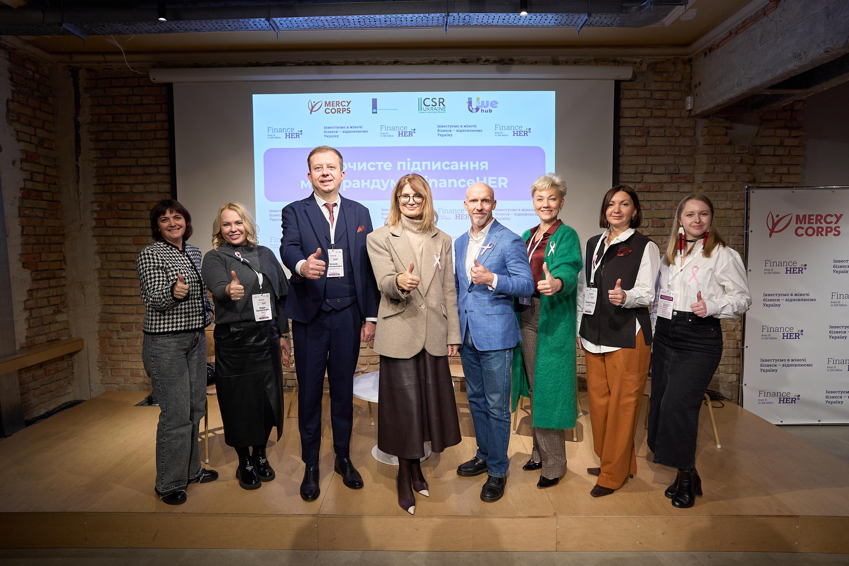 Співпраця CSR Ukraine та VisionFund Ukraine: підтримка жінок підприємниць як спільна цінність