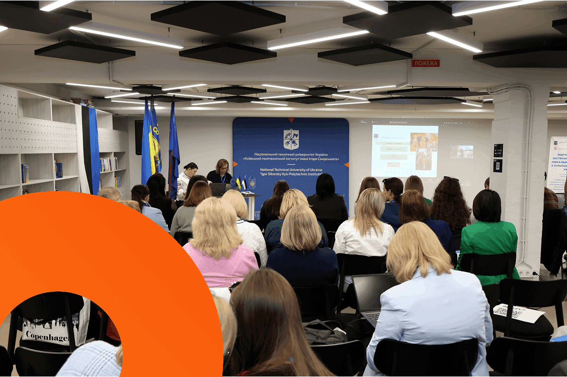 Беремо участь в екосистемі підтримки підприємців