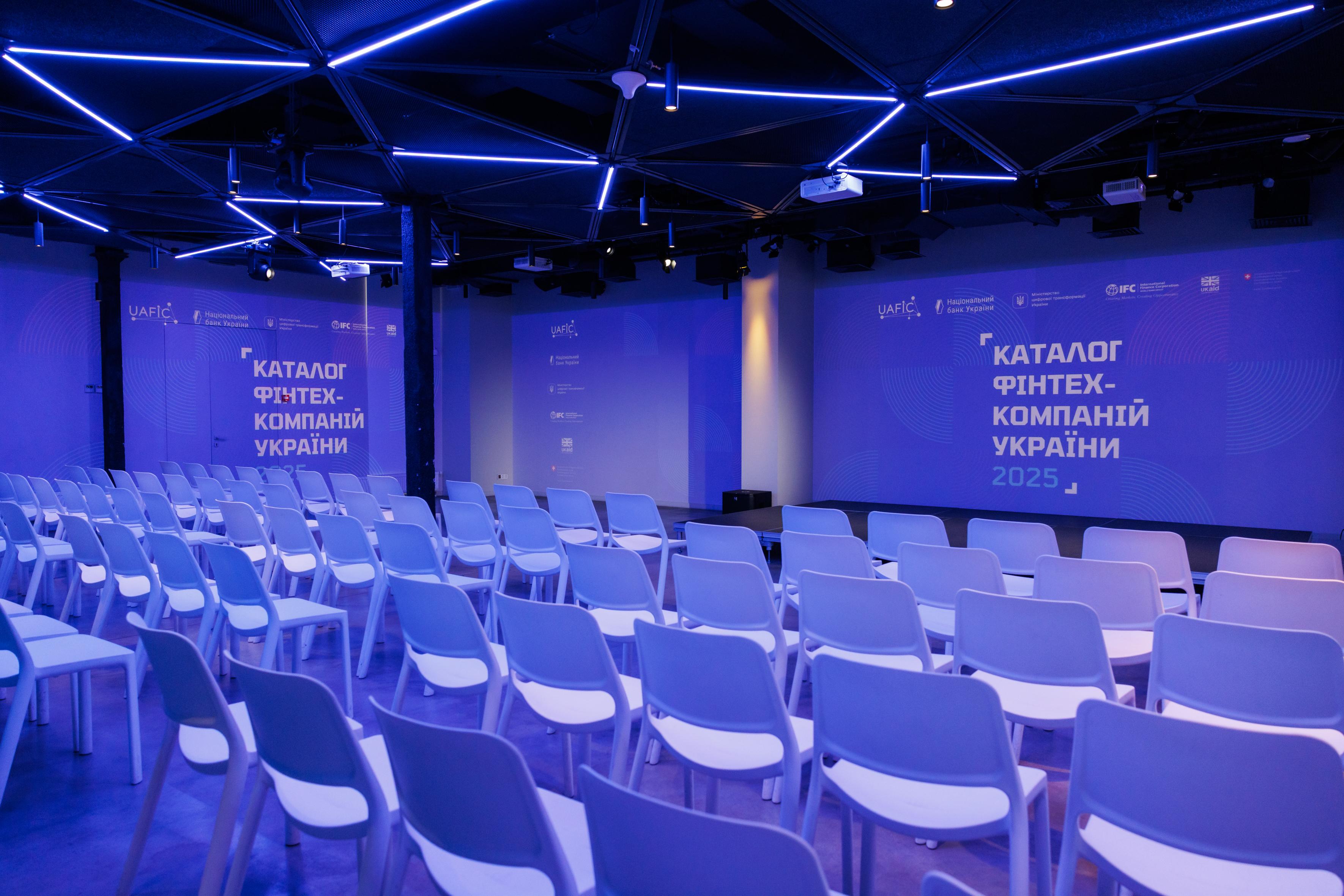 VisionFund Ukraine – частина фінтех-екосистеми, що формує майбутнє